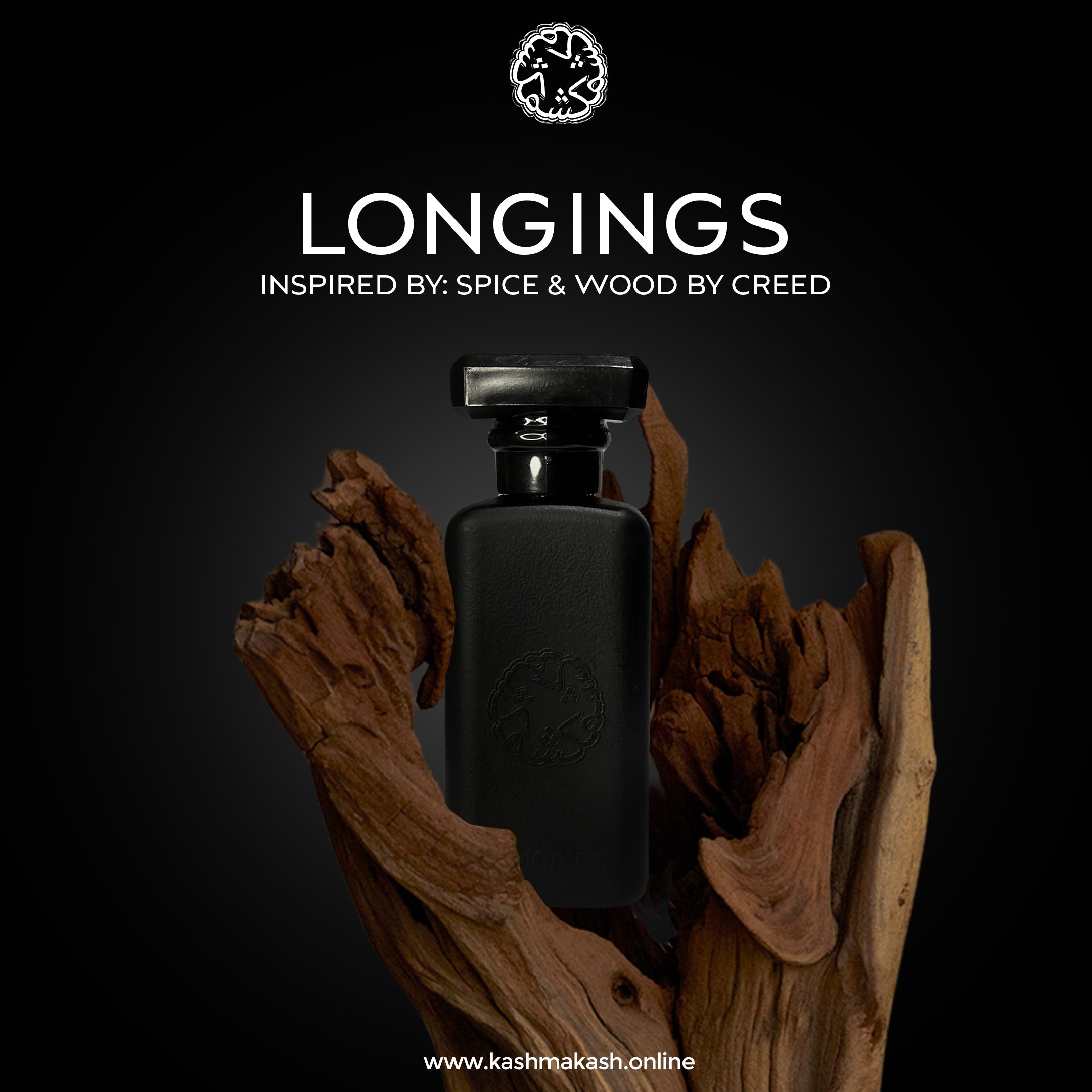 Longings x Spice & Wood by Creed