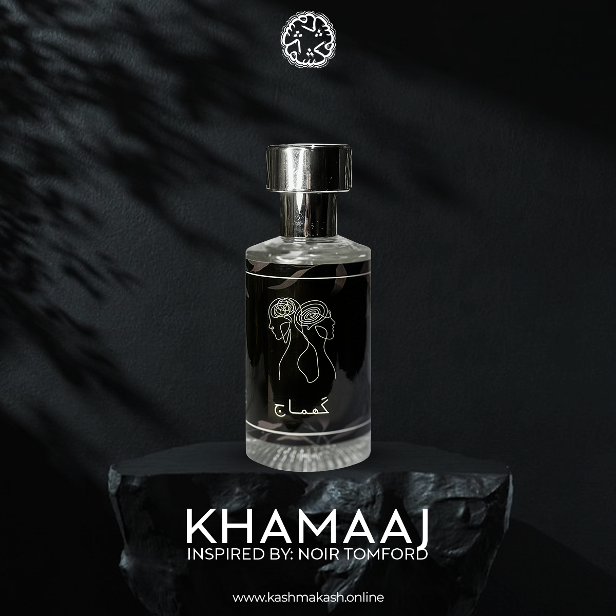 Khamaaj x Noir Tom Ford