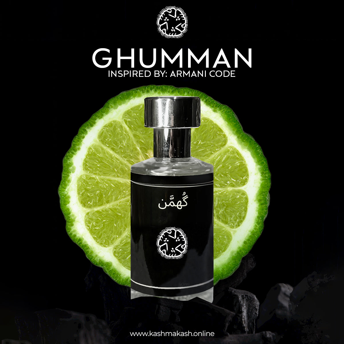 Ghumman x Armani Code