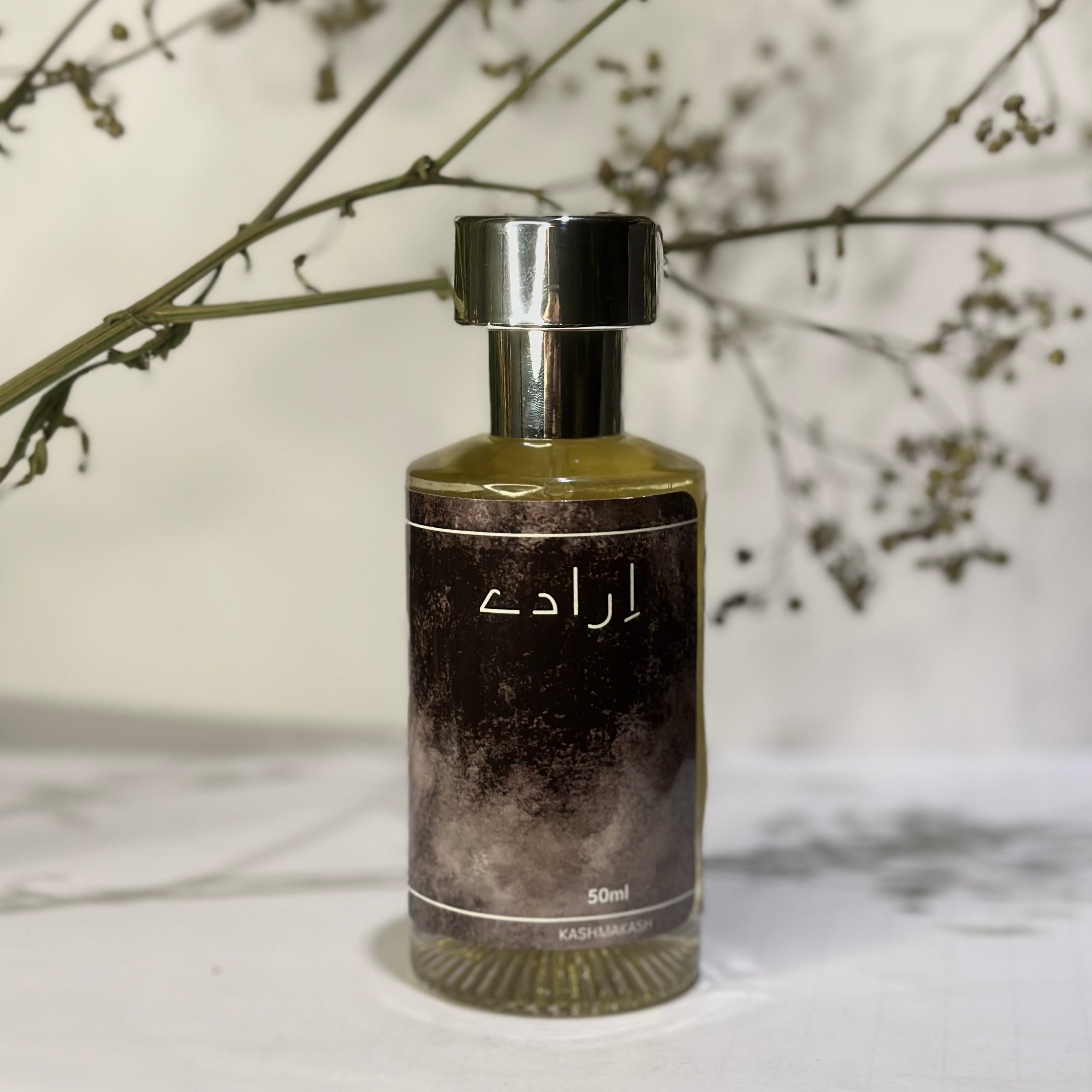 Iraaday x Jimmy Choo Men